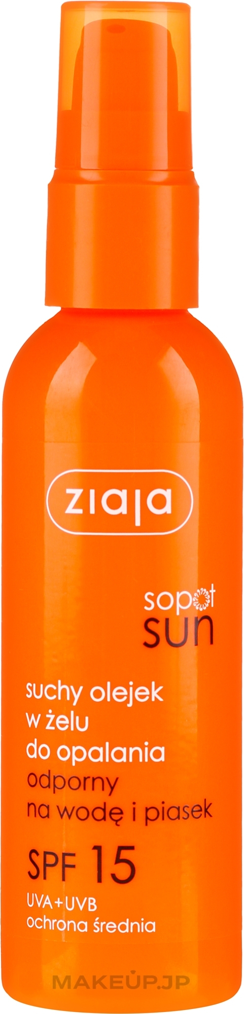 Sunscreen Body Dry Oil - Ziaja Sopot Sun SPF 15 — photo 90 ml