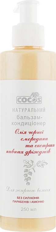 Oily Hair Conditioner - Cocos — photo N1