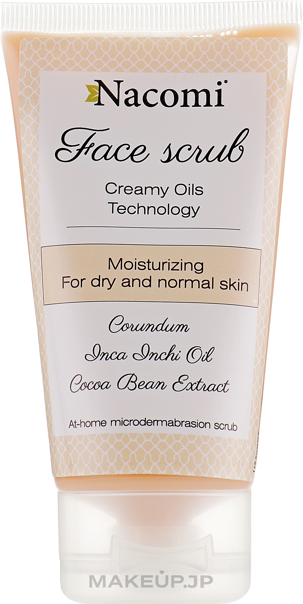 Face Peeling - Nacomi Face Peeling Cacao — photo 85 ml