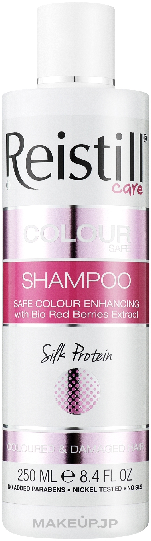 Color Protection Shampoo - Reistill Colour Care Shampoo — photo 250 ml