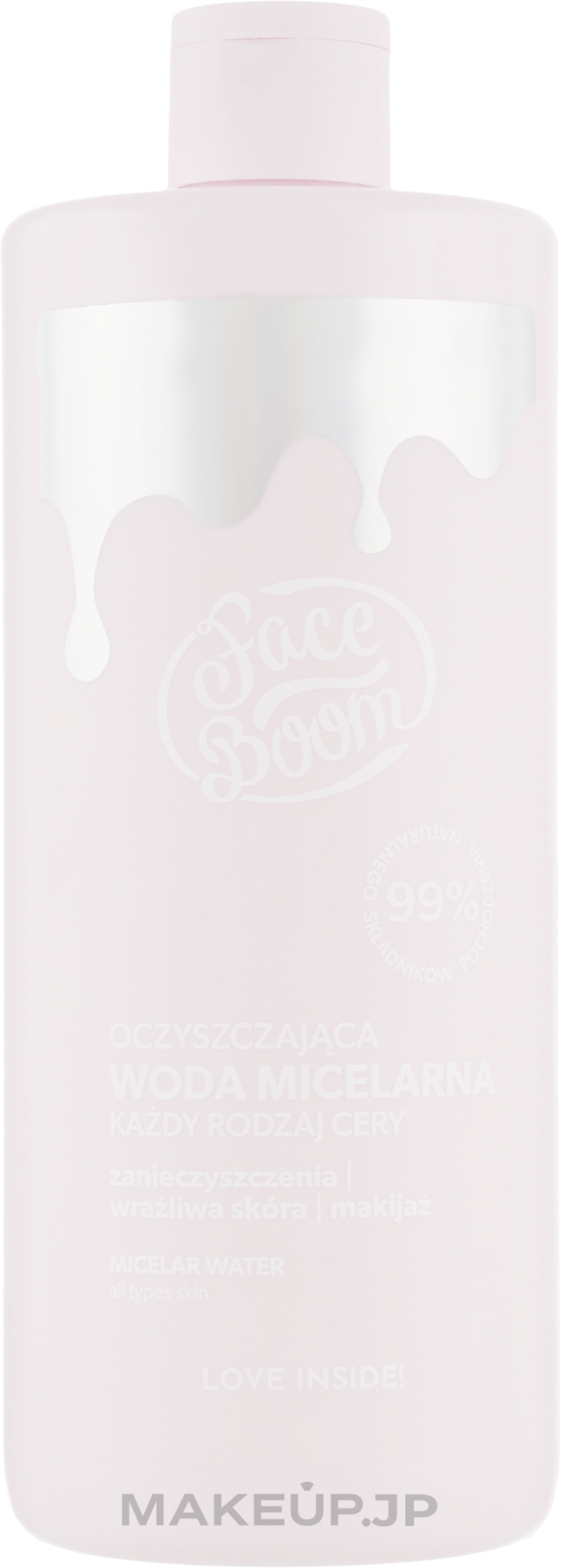 Micellar Water - BodyBoom FaceBoom Micellar Water — photo 500 ml