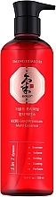 Fragrances, Perfumes, Cosmetics Hair Multi-Essence - Daeng Gi Meo Ri Ki Gold Premium Multi Essence