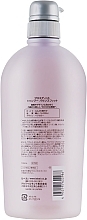 Extra Damaged Hair Shampoo - Lebel Proedit Bounce Fit Shampoo — photo N3