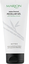 Fragrances, Perfumes, Cosmetics Activated Charcoal Micellar - Marion Detox Gel