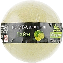 Fragrances, Perfumes, Cosmetics Lime Bath Bomb, mix without capsule - Geyser