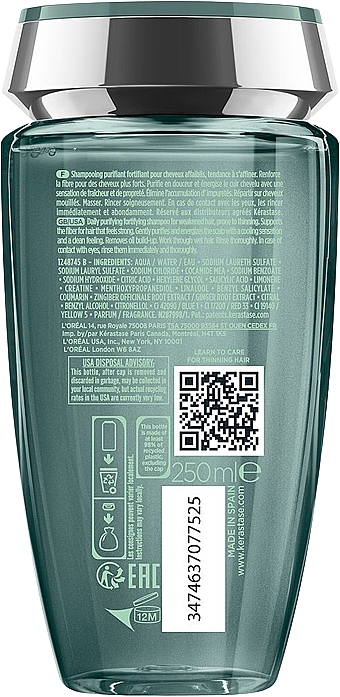 Strengthening Cleansing Shampoo - Kerastase Genesis Homme Anti-hair Loss Bain De Force Quotidien — photo N2