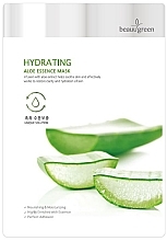 Aloe Juice Sheet Mask - BeauuGreen Hydrating Aloe Essence Mask — photo N1