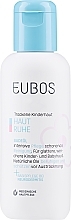 Baby Bath Oil - Eubos Med Haut Ruhe Baby Bath Oil — photo N1