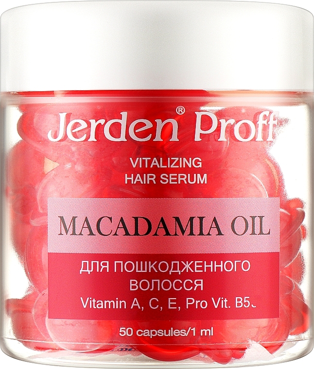 Regenerating Capsule Serum for Damaged Hair - Jerden Proff Vitalizing Hair Serum Macadamia Oil — photo N1