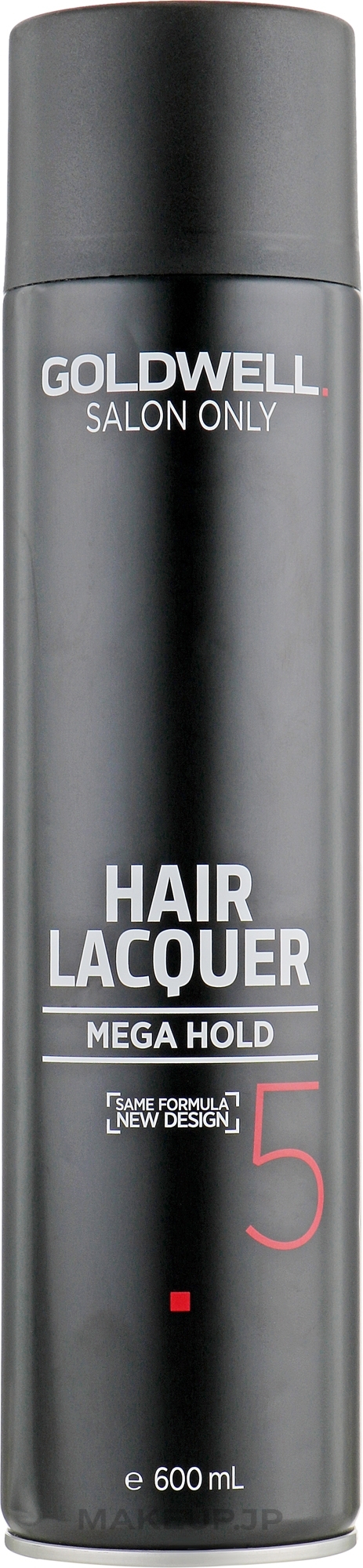 Ultra Strong Hold Hair Spray - Goldwell Salon Only Hair Spray — photo 600 ml