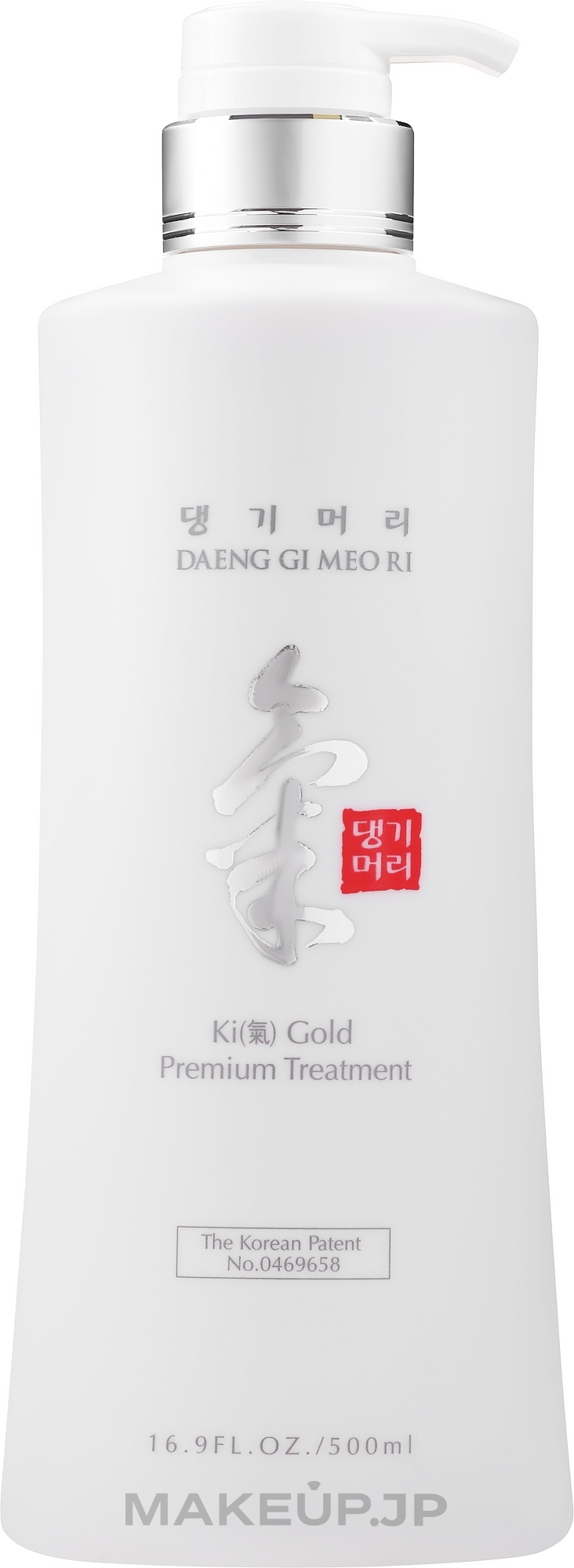 Moisturizing Conditioner for All Hair Types - Daeng Gi Meo Ri Gold Premium Treatment — photo 500 ml