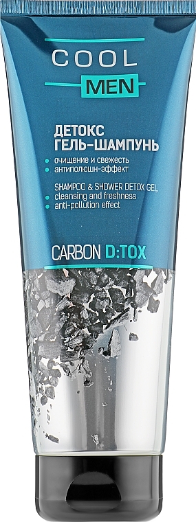 Detox Gel-Shampoo - Cool Men Detox Carbon — photo N1