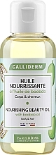 Fragrances, Perfumes, Cosmetics Body & Hair Oil - Calliderm Nourishing Beauty Oil With Baobab