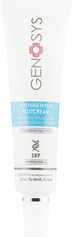 Softening & Soothing Post Mesotherapy Cream - Genosys Soothing Repair Postcream — photo N2