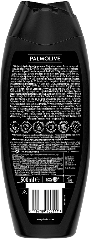 Shampoo-Shower Gel for Men - Palmolive Men Energizing 3 in 1  — photo N4