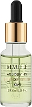 Kiwi Face Serum - Revuele Age-Defying Intense Serum Kiwi — photo N1