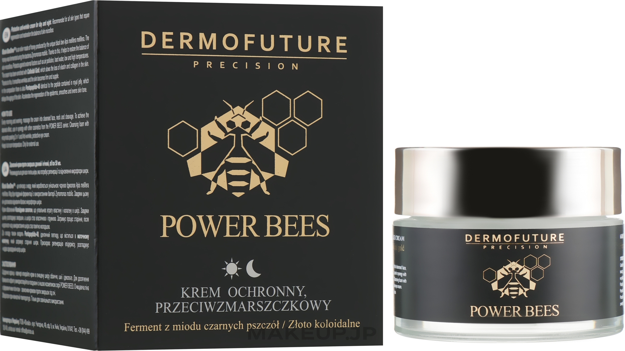 Protective Anti-Wrinkle Face Cream - Dermofuture Power Bees Protective Anti-wrinkle Cream — photo 50 ml