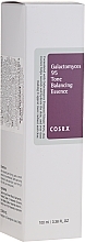 Essence - Cosrx Galactomyces 95 Tone Balancing Essence — photo N1