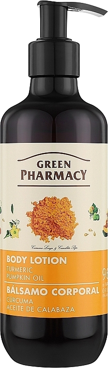 Body Lotion 'Turmeric and Pumpkin Seed Oil' - Green Pharmacy — photo N1