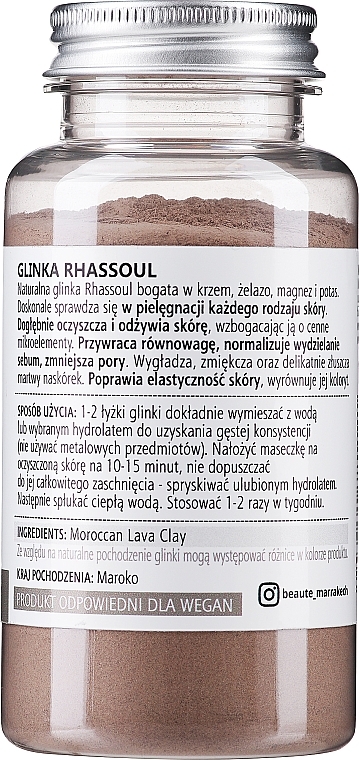 Moroccan Clay - Beaute Marrakech Rhassoul Clay — photo N2