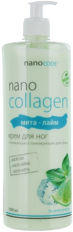 Mint & Lime Foot Cream - NanoCode NanoCollagen — photo N4