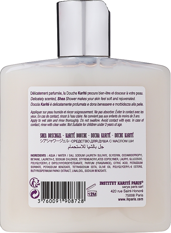 Shower Gel - Institut Karite Lavender Shea Shower Gel  — photo N2