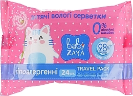 Fragrances, Perfumes, Cosmetics Hypoallergenic Wet Wipes, 24 pcs - Baby Zaya