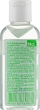 Manorm-Gel Hand Antiseptic - Manorm — photo N2