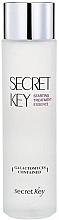 Starting Essence - Secret Key Starting Treatment Essence — photo N2