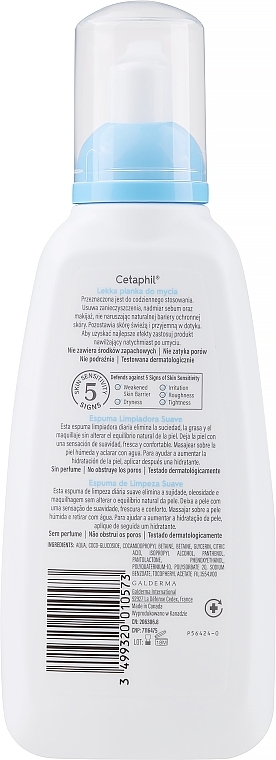 Face Cleansing Foam - Cetaphil Gentle Foaming Cleanser — photo N2