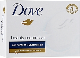 Cream-Soap "Beauty and Care" - Dove — photo N3