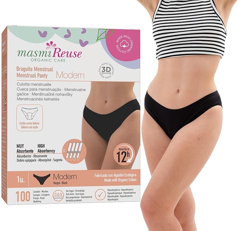 Modern Menstrual Panties - Masmi Menstrual Panties  — photo N1