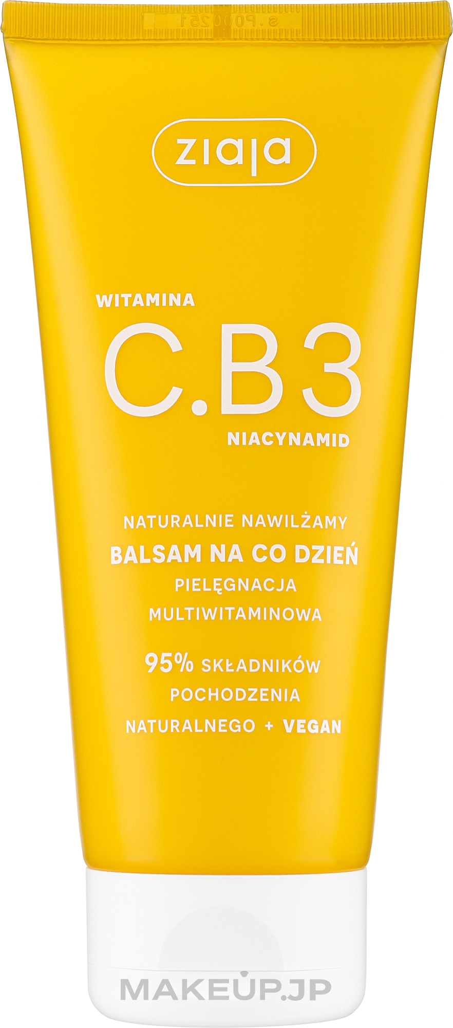 Body Balm - Ziaja Vitamin C.B3 Niacinamide — photo 200 ml