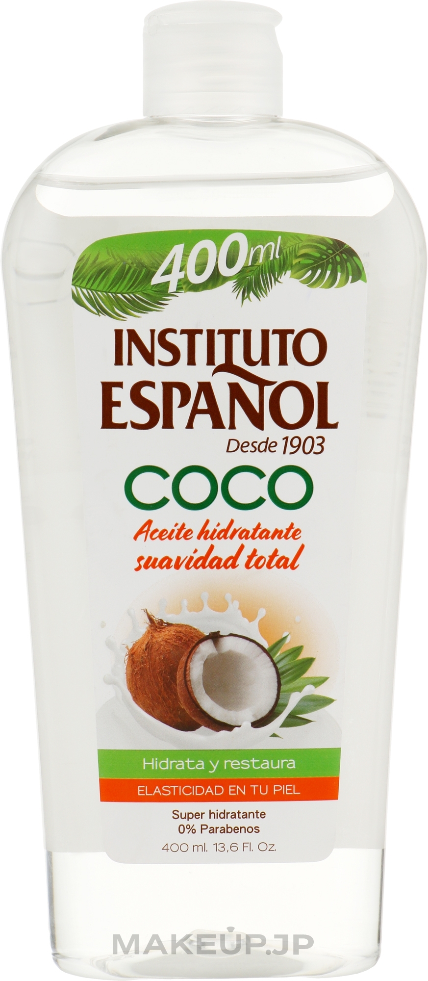 Body Butter - Instituto Espanol Coconut Body Oil — photo 400 ml