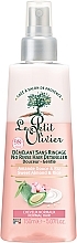 Leave-In Conditioner for Normal Hair "Sweet Almond & Rice Cream" - Le Petit Olivier Sweet Almond & Rice Cream — photo N1