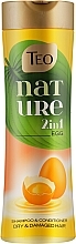 Fragrances, Perfumes, Cosmetics Shampoo-Balm for Dry and Damaged Hair - Teo Nature 2in1 Shampoo & Conditioner Egg