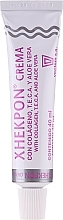 Collagen & Aloe Vera Face Cream - Vectem Xhekpon Facial Cream — photo N2
