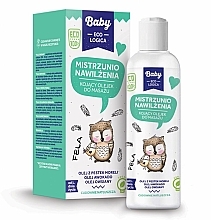 Fragrances, Perfumes, Cosmetics Soothing Massage Oil - Baby EcoLogica Soothing Massage Oil