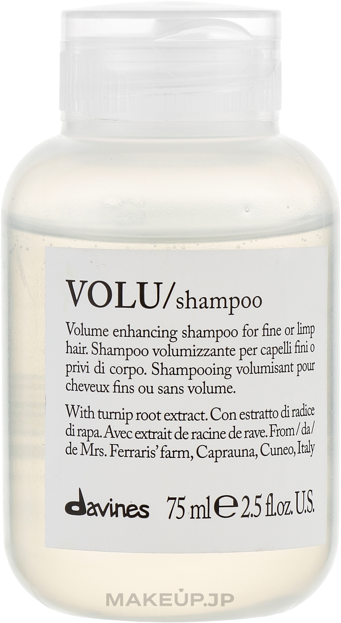 Softening Volume Shampoo - Davines Volumr Enhancing — photo 75 ml