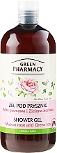 Fragrances, Perfumes, Cosmetics Shower Gel "Muscat Rose and Green Tea" - Green Pharmacy Shower Gel Muscat Rose and Green Tea