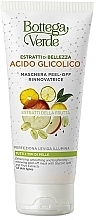 Glycolic Acid & Fruit Extract Peel-Off Mask - Bottega Verde Beauty Extracts Glycolic Acid And Fruit Extracts Peel-Off Mask — photo N1