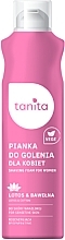 Fragrances, Perfumes, Cosmetics Shaving Foam "Lotus & Cotton" - Tanita