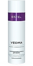 Fragrances, Perfumes, Cosmetics Milk Hair Shine Mask - Estel Professional Vedma Hair Mask