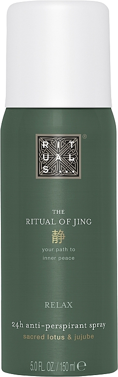 Deodorant Antiperspirant - Rituals The Ritual of Jing Anti-Perspirant Spray — photo N1