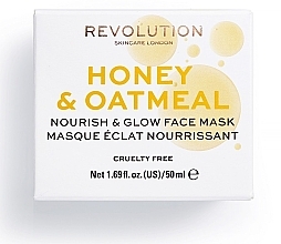 Face Mask "Honey and Oatmeal" - Makeup Revolution Honey & Oatmeal Nourish & Glow Face Mask — photo N2