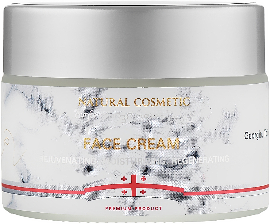 Rejuvenating, Moisturizing & Regenerating Natural Face Cream with Laminaria & Hyaluron - Enjoy & Joy Enjoy Eco Face Cream — photo N1