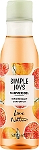 Organic Grapefruit Shower Gel - Oriflame Love Nature Simple Joys Shower Gel — photo N1