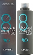 Hair Volume Mask - Masil 8 Seconds Liquid Hair Mask — photo N11