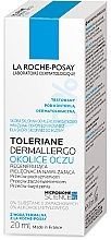 Soothing Eye Cream - La Roche Posay Toleriane Dermallergo Eyes — photo N4