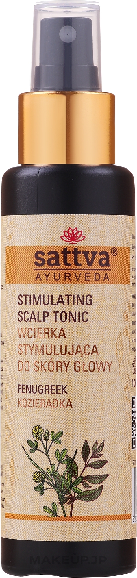 Stimulating Hair Lotion - Sattva Ayurveda — photo 100 ml